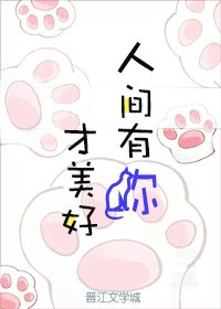 江河与梦